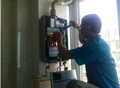 呼和浩特市比德斯热水器上门维修案例